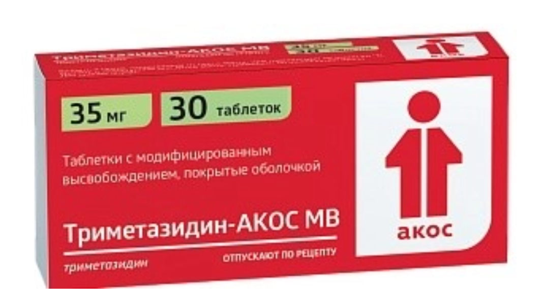 Trimetazidin-ACOS MR 35 mg comprimate cu eliberare modificată