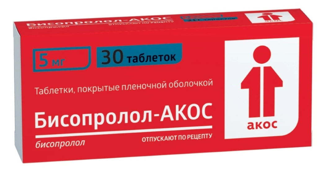 Bisoprolol-ACOS 5 mg comprimate filmate