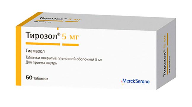 Thyrozol 5 mg comprimate filmate