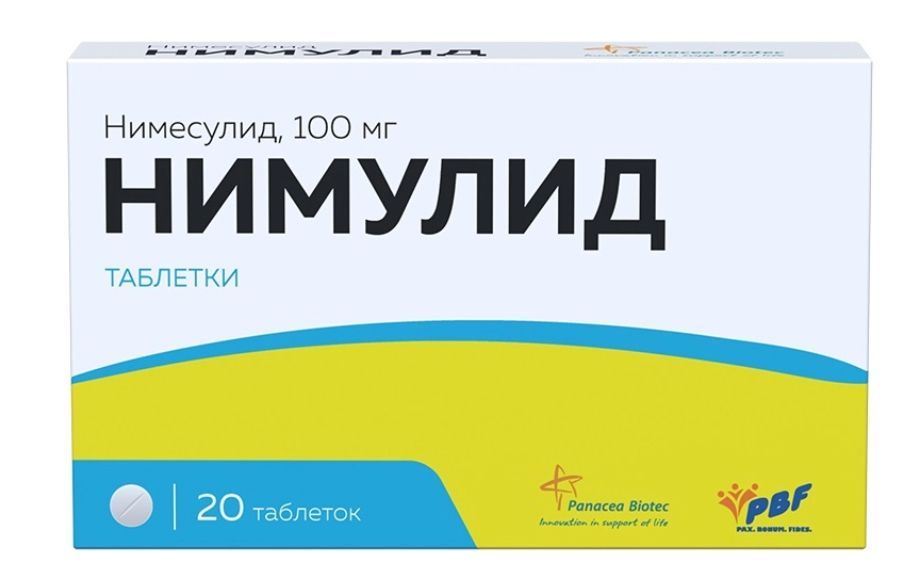 Nilid 100 mg comprimate filmate