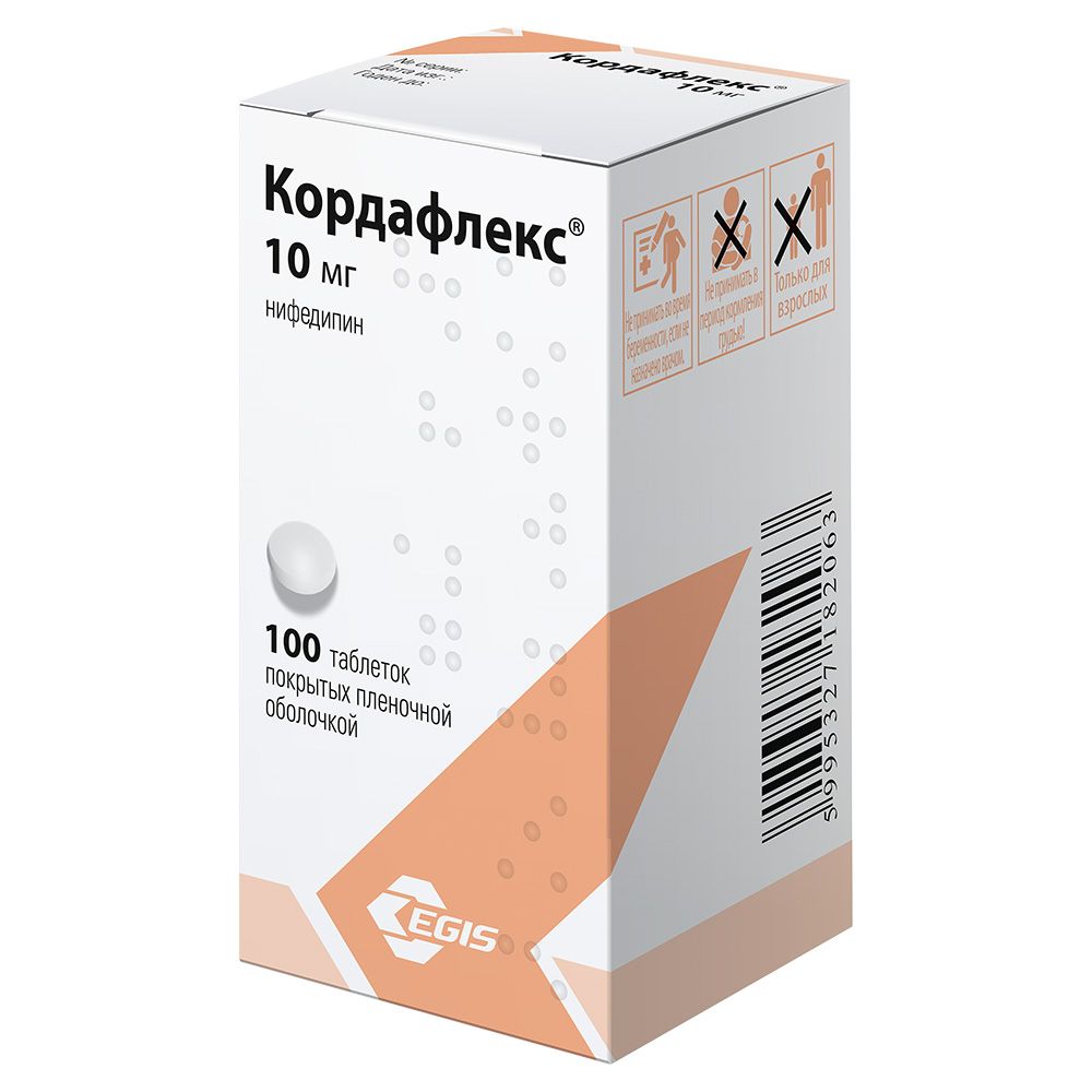 Cordaflex 10 mg comprimate filmate