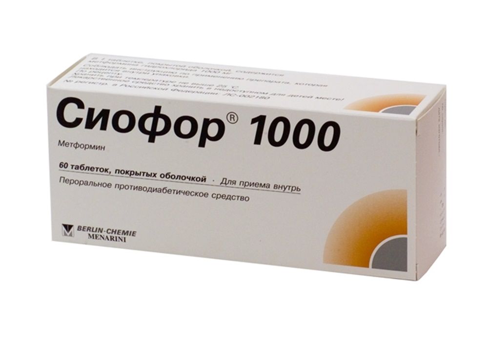 Siofor XR 1000 1000 mg comprimate cu eliberare prelungită