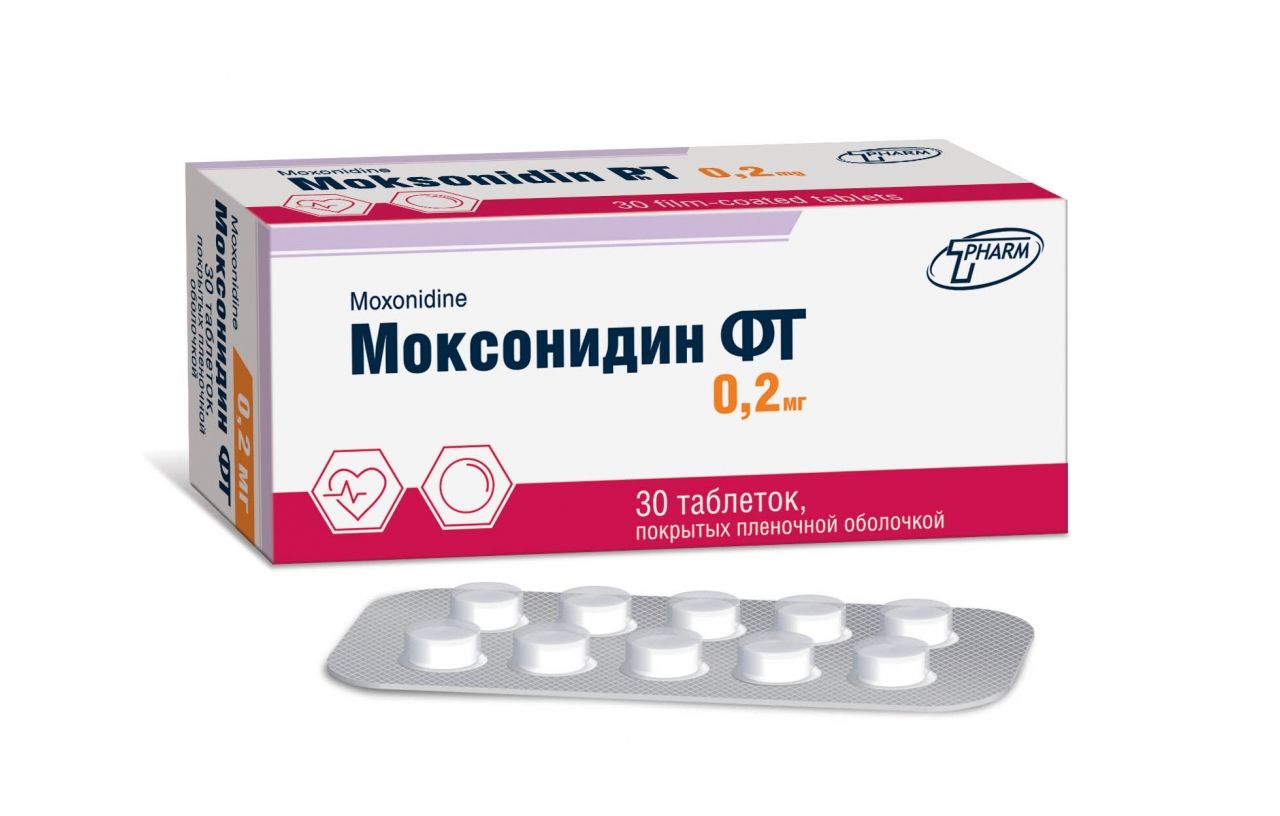 Moxonidin-LF 0.2 mg comprimate filmate