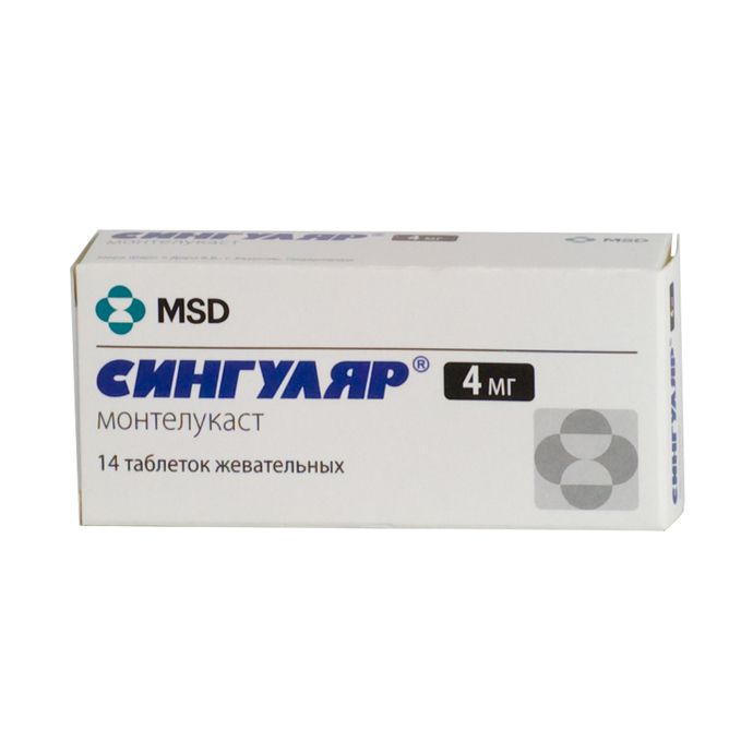Singulair 4 mg comprimate masticabile