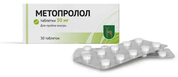 Metoprolol 50 mg comprimate